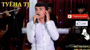 Фирузи Сарахон туёна 2019 | Firuzi Sarakhon tuyona 2019