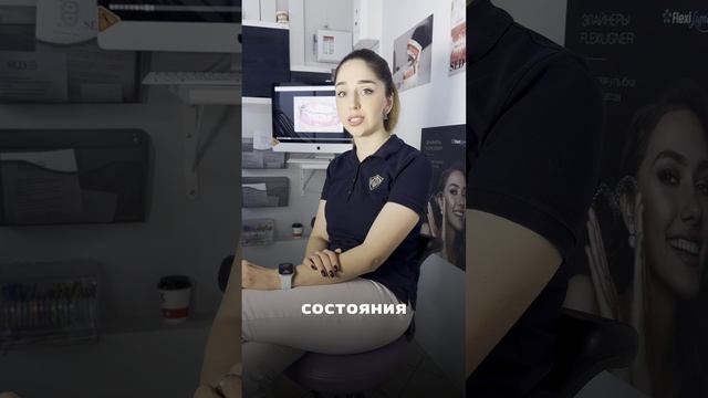 Сколько носить брекеты