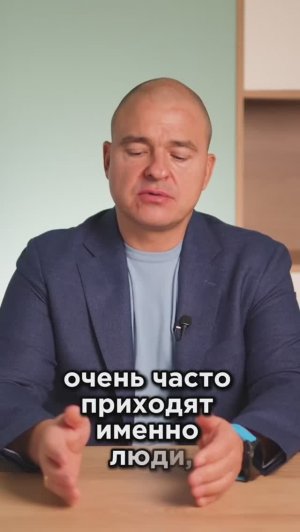 Навязанная модель одиночества