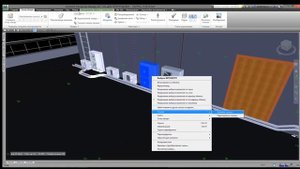 Autodesk Navisworks: базовый курс по основам создания и использования сводной BIM-модели.