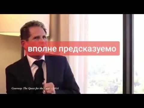 "Разоблачение: Тайны Медицинских Школ прошлого! " Школа "Чистые люди"