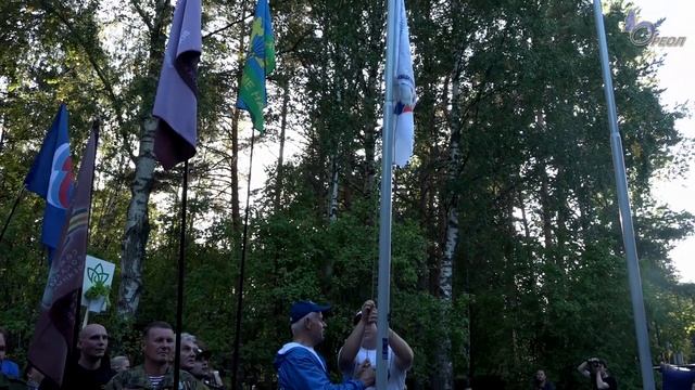 Ореол-ТВ: Сюжет о 14-м Слёте общественных организаций и политических партий Ленинградской области