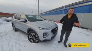 Hyundai Santa Fe 2019