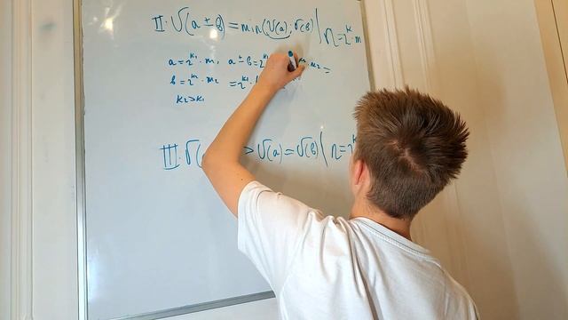 Ты Не Знал Этого Про Степени Двойки - Алгебра