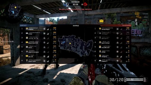 Warface: багеры с гранатой на респауне Часть 1(1) смотреть онлайн