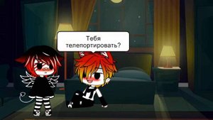 Жизнь стран 16/?