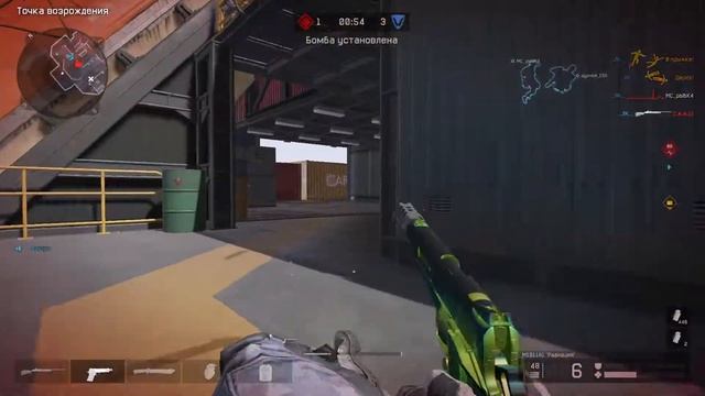 эйс рм смотреть онлайн