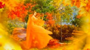 Осень...исп.М. Ковальская, сл.В. Шолдя, муз.П. Антипин