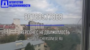 #Продажа двухкомнатной #квартиры 62,5 кв. м., 7/10 этаж на улице Николая Музыки. #севастополь