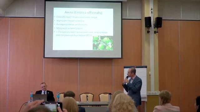 Растительный МаксЭнзим от Perfect Organics при проблемах с пищеварением Профессор, д м н Суботялов