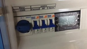 Приточная система с водяным нагревом и комплектом автоматики Nefedtorg Кубик 300х300 1000м3/ч