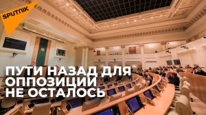 ЦИК Грузии принял решение аннулировать партийные списки оппозиции