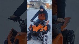 Детский квадроцикл Sharmax 200 cross