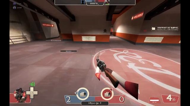 Пранкую друга играя с читом в Team Fortress 2 смотреть онлайн
