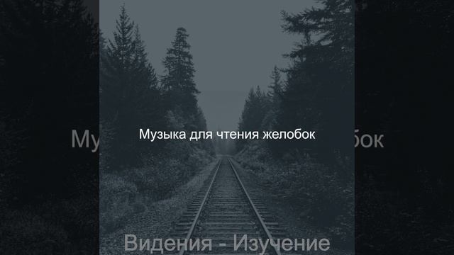 Атмосфера (Книги)