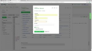 Создание меню CMS.S3 от Мегагрупп.ру