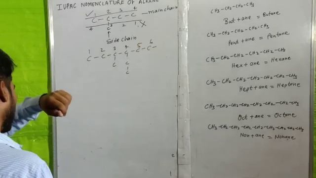 CLASS 10TH CHEMISTRY LEC 2 BY SHAILENDRA SIR