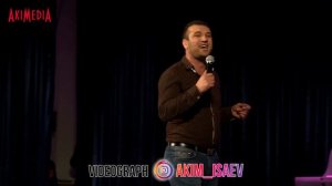 Арип Арипов - Дир гьудул