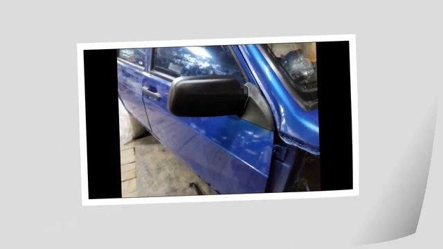 Ваз 2109 покраска.