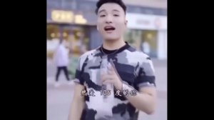 супер айдол (оригинал)