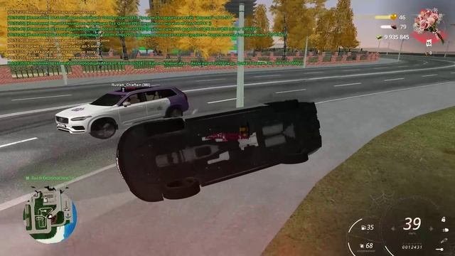 Ой..