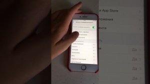 Функция айфона 6s