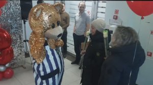 Поздравление с 8 марта