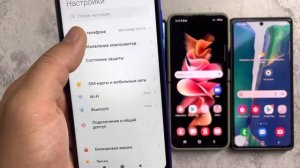 Incoming + Outgoing Call WhatsApp Samsung Z Fold3 / Z Flip3 / Redmi / Note20 & Android 12