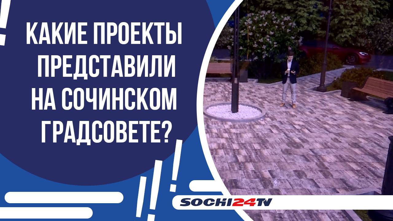 ПЛАНЫ НА СТРОИТЕЛЬСТВО И ЭЛЕКТРОННЫЕ ПРОЕКТЫ!