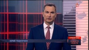 Заставки, часы и начало программы "Новости недели" (Звезда, 28.07.2019)