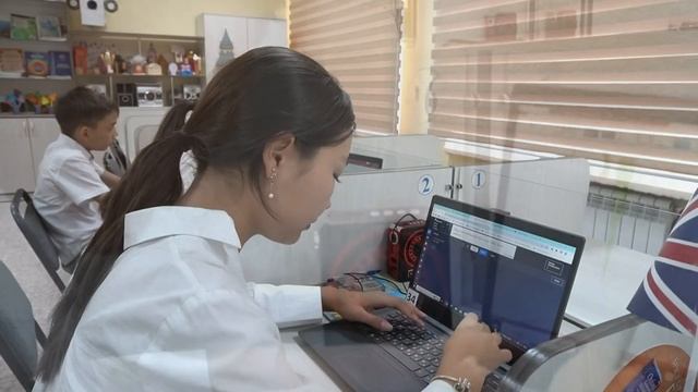 Алгоритмді программалау 7 сынып