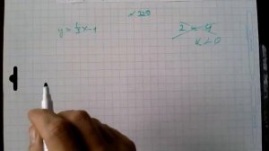 №329 алгебра 7 класс Макарычев