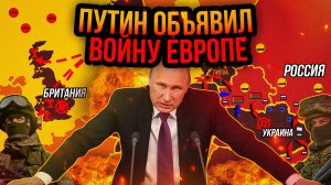 Путин принял решение переговоров не будет! Россия и США против Европы. Крах Киева