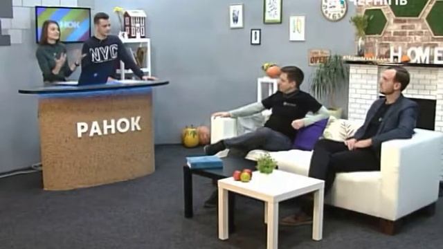 IT-сфера у Чернігові. Ранок (22.10.19)