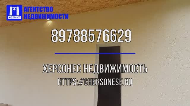 Купить дом в Севастополе. Продажа дома 80кв.м. на участке 4,3 сотки в СТ "Скиф", Гагаринский р-н