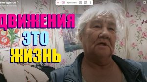 БАБА РАЯ МОЛОДЕЦ !! ТАК ДЕРЖАТЬ !!!  " ВКУС ДОБРА НА БЫТЬ ДОБРЕ "