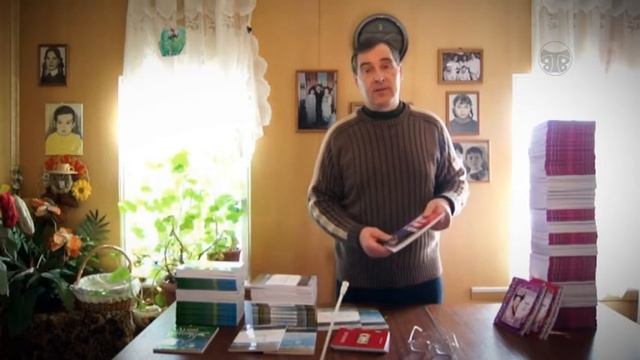 Виктор Тельманов. Обзор книг. смотреть онлайн