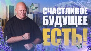 КАКОЕ БУДУЩЕЕ НАС ЖДЁТ? Переход к Эпохе Метамодерн / Павел Пискарёв #НейроГрафика #рисование