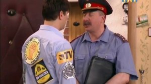 Счастливы вместе #139