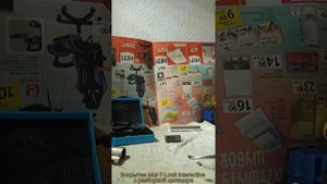 Вскрытие Mul-T-Lock interactive с разборкой цилиндра