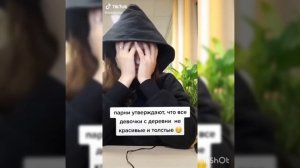 ❤Майфуша❤