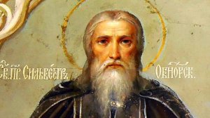 Преподобный Сильвестр Обнорский | Житие