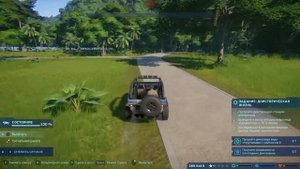 Новый БИНЕС. Развожу ДИНОЗАВРОВ. (Парк Юрского Периода. Jurassic World Evolution)