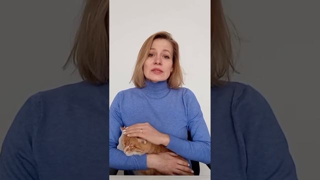 ТЕХНИКА ДЛЯ СМЕНЫ ЭМОЦИОНАЛЬНОГО СОСТОЯНИЯ И МЫСЛЕЙ