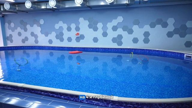 Видео-экскурсия центра детского плавания Осьминожки Ступино. По адресу: ул. Горького, 26А смотреть онлайн