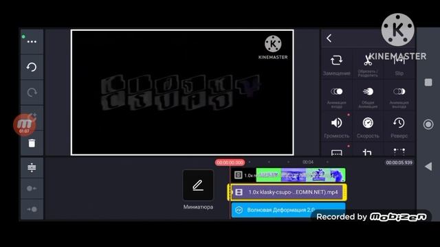 how to make klasky csupo g major 897 on kinemaster смотреть онлайн