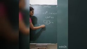 Our Math Teacher (Ankita)