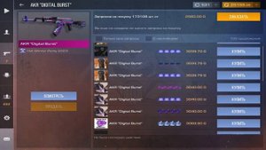 СОБРАЛ ЛУЧШИЙ ИНВЕНТАРЬ ЗА 10000 ГОЛДЫ | ЛУЧШИЙ ИНВЕНТАРЬ ЗА 10.000 ГОЛДЫ В СТАНДОФФ 2