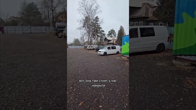 Купили новый Лафет чтобы возить вездеход 🔥