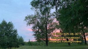 Ай нурлары шаһит 22 бүлек. Яңа хикәя.